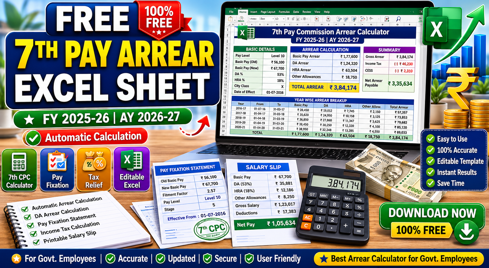 7th Pay Arrear Excel Sheet Free Download