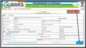 sso id challan rajasthan