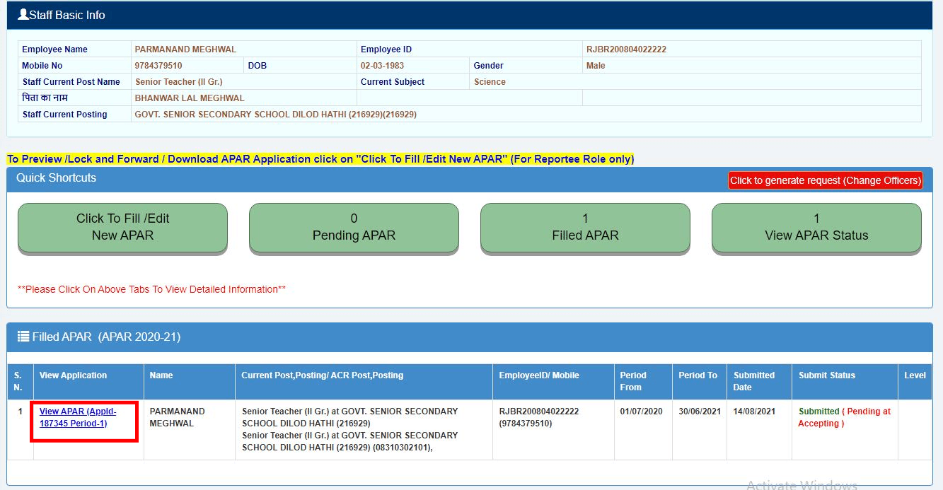 APAR ONLINE PROCESS