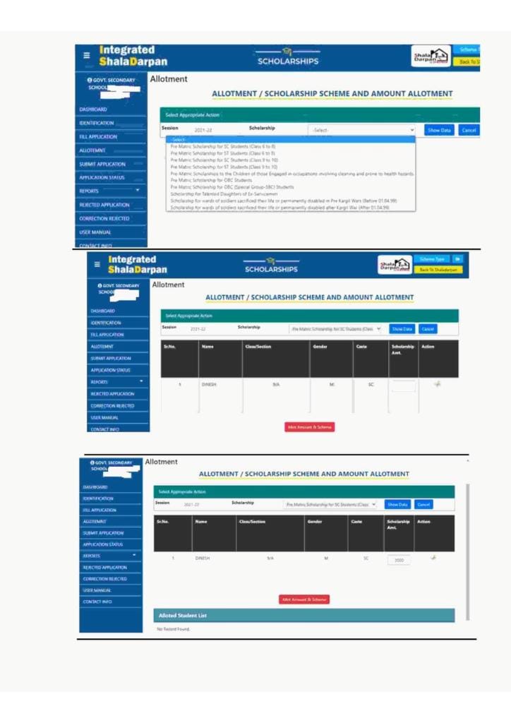 Pre Matric Scholarship Rajasthan 2021-2022