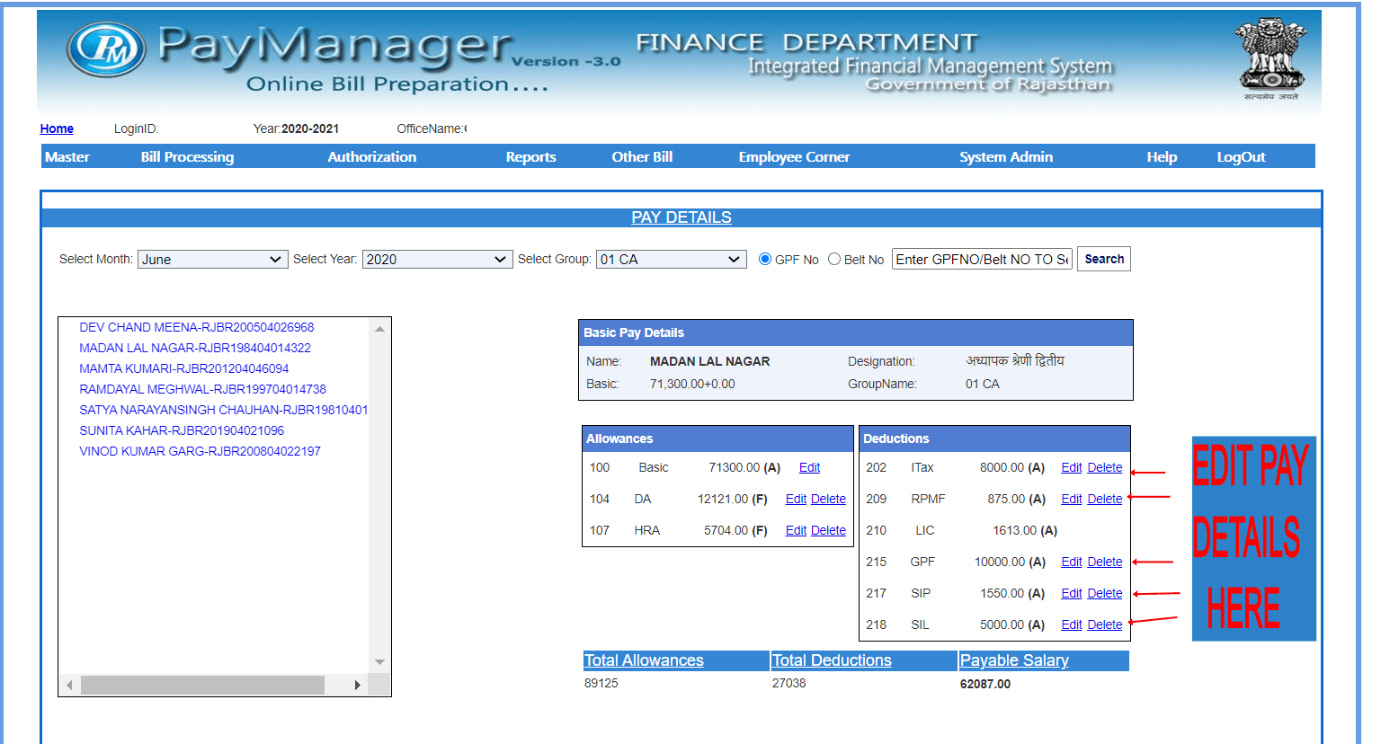 UPDATE EMPLOYEE PAY DETAIL