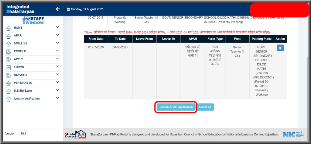 Create APAR Application
