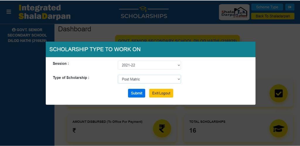 Post Matric Scholarship Rajasthan 2021-2022