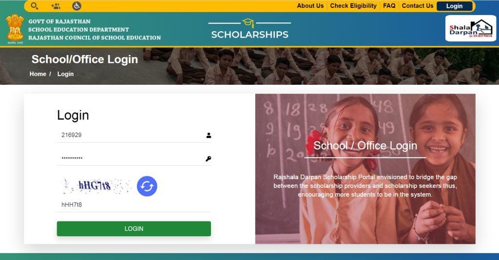 Post Matric Scholarship Rajasthan 2021-2022