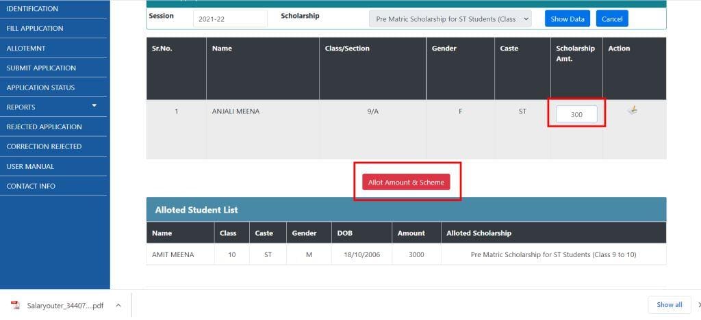 ALLOTMENT / SCHOLARSHIP SCHEME AND AMOUNT ALLOTMENT