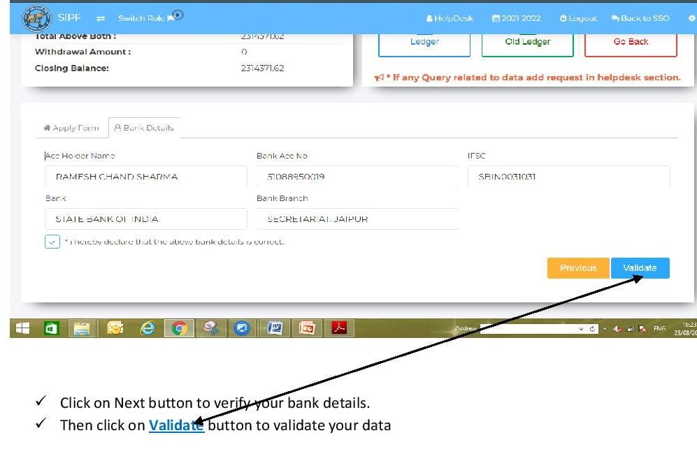 Rajasthan Teachers Web Portal NEW SIPF USER MANUAL