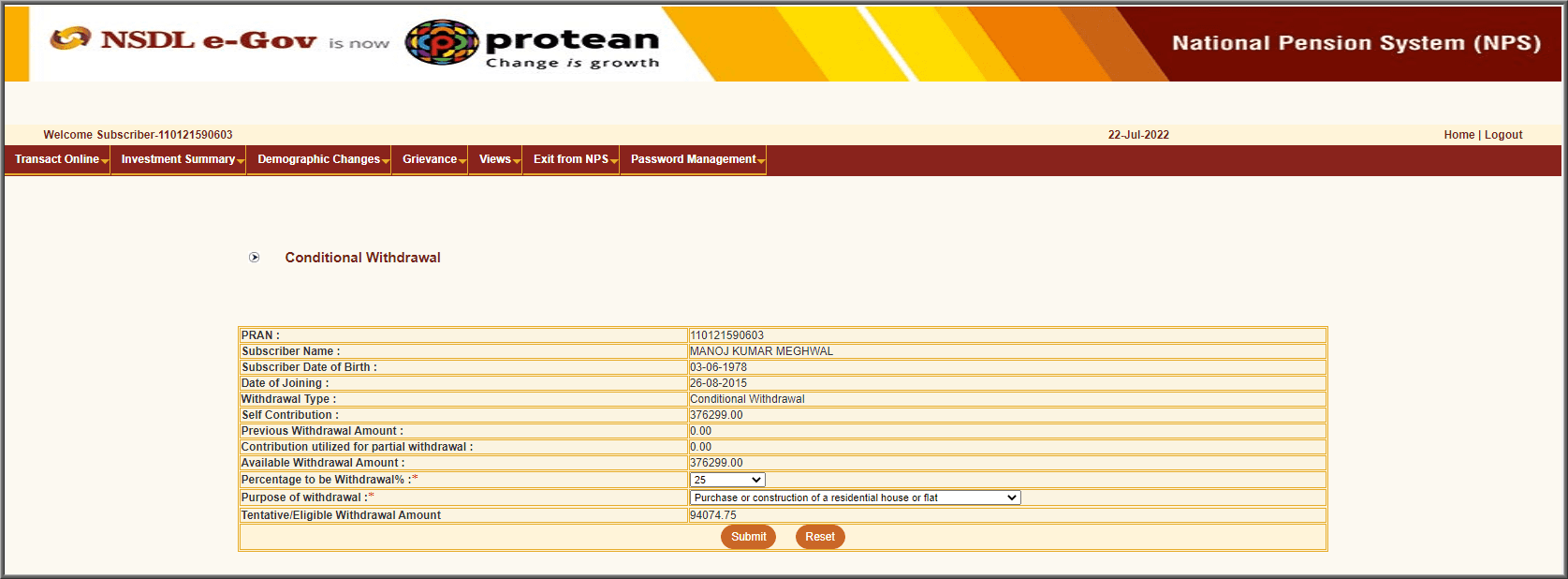 Rajasthan Teachers Web Portal Partial Withdrawal From Tier-1