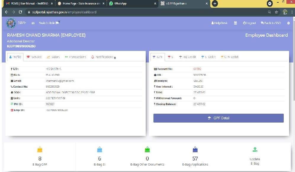 Rajasthan Teachers Web Portal NEW SIPF USER MANUAL
