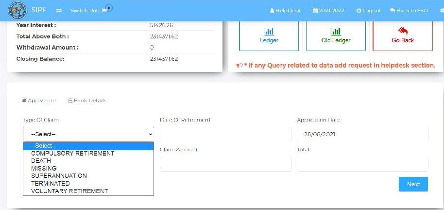 Rajasthan Teachers Web Portal NEW SIPF USER MANUAL