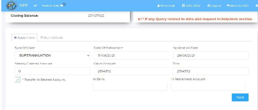 Rajasthan Teachers Web Portal NEW SIPF USER MANUAL