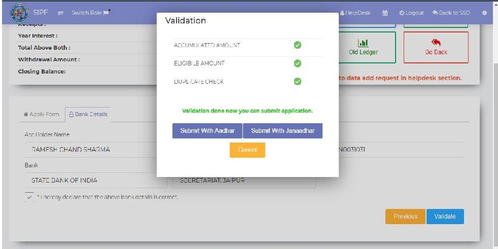 Rajasthan Teachers Web Portal NEW SIPF USER MANUAL