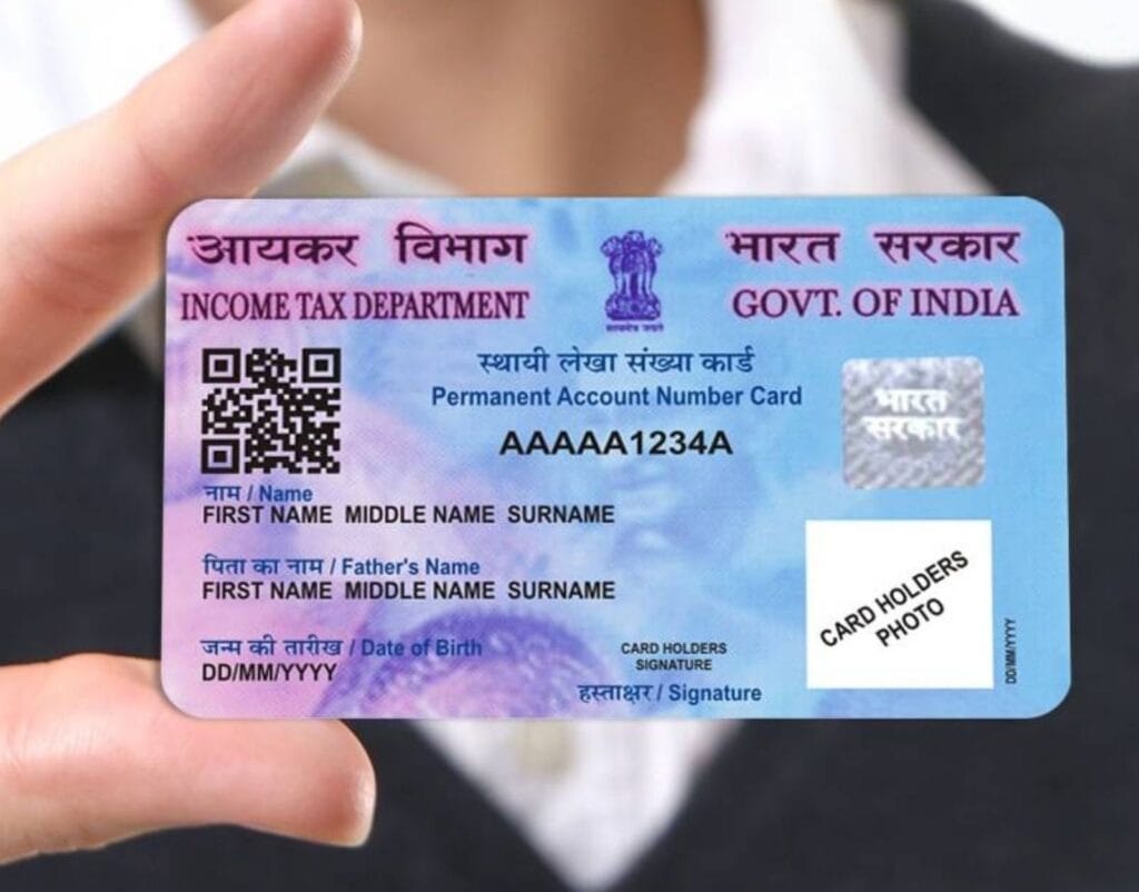 Rajasthan Teachers Web Portal Pan Card and Adhar Card Link