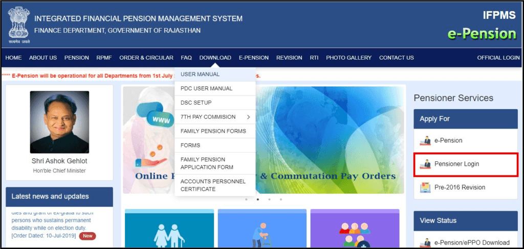Rajasthan Teachers Web Portal Jeevan Praman Patra Online Process
