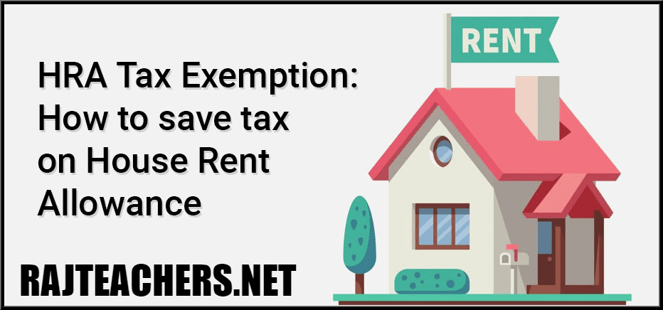 House Rent Allowance