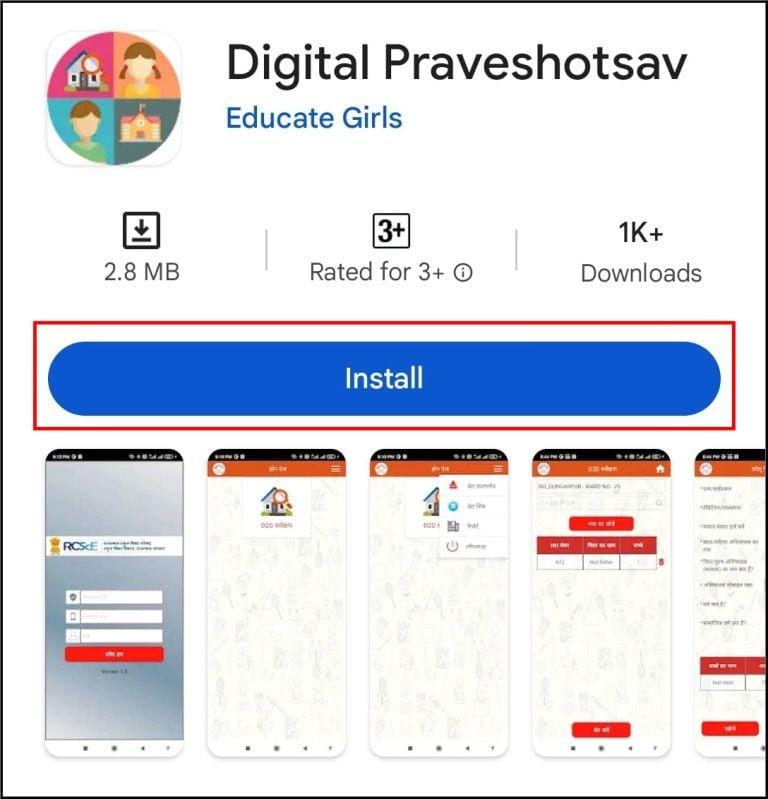 Rajasthan Teachers Web Portal Digital Praveshotsav App