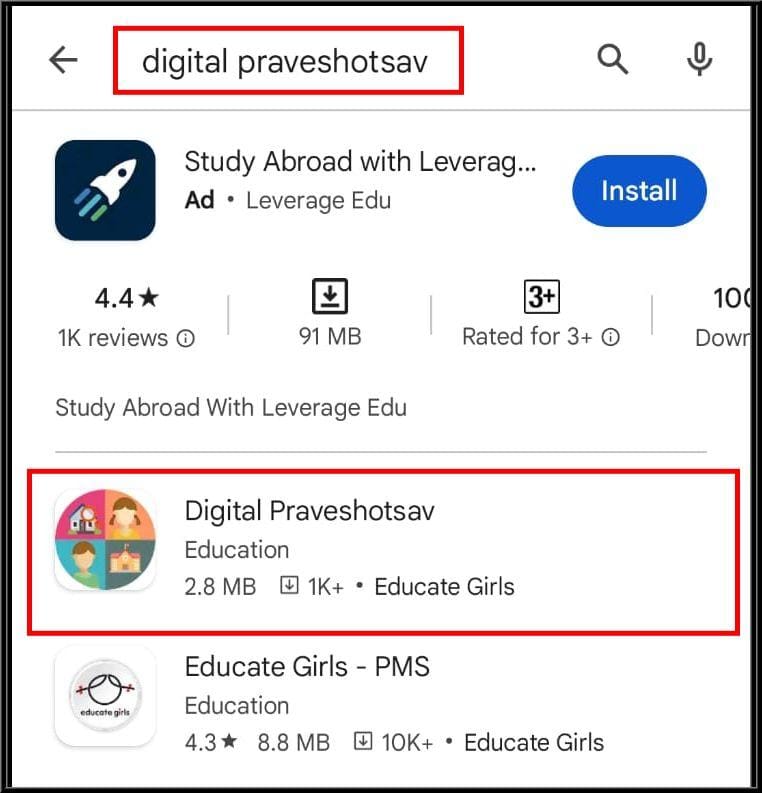 Rajasthan Teachers Web Portal Digital Praveshotsav App