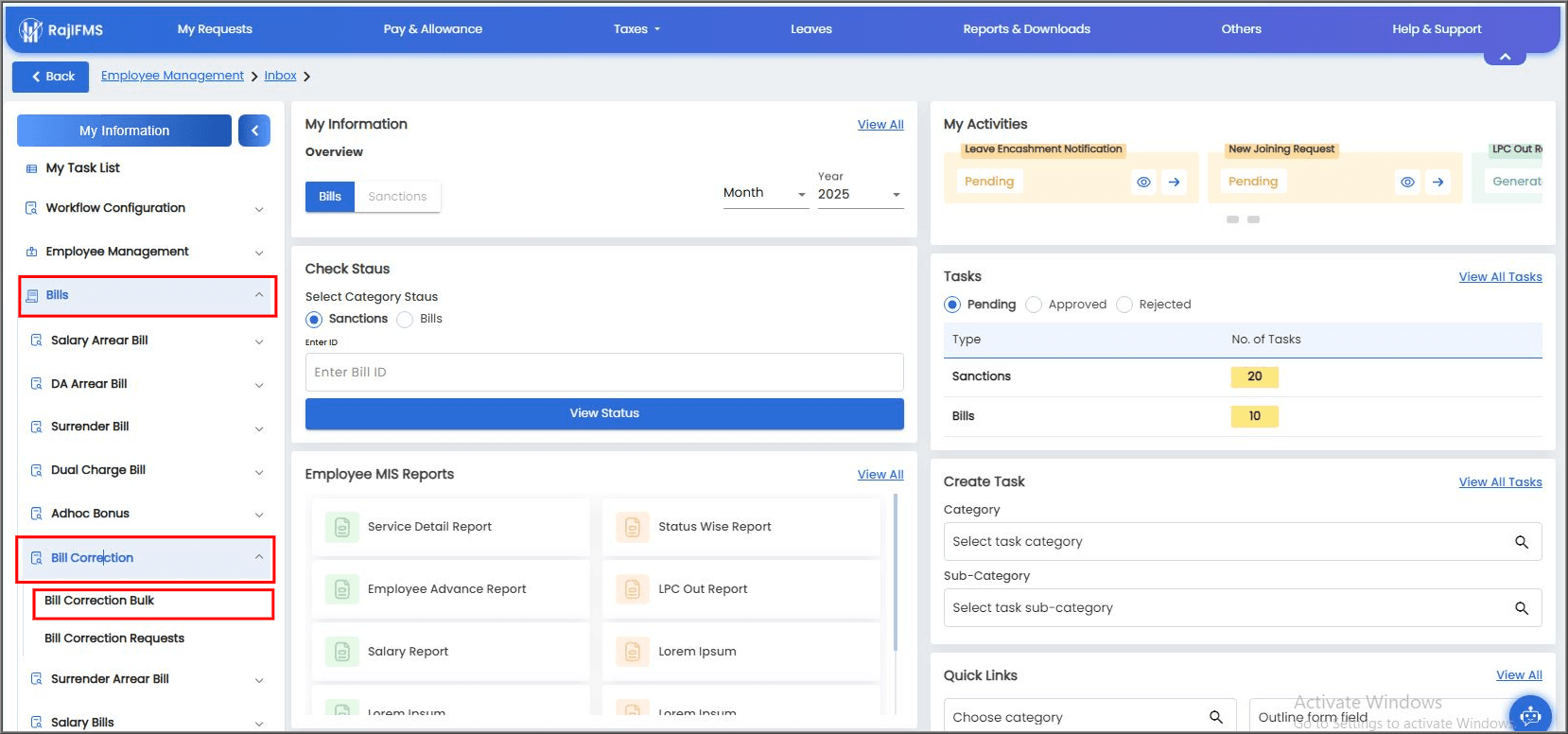 Salary Arrear Bill Kaise Banaye